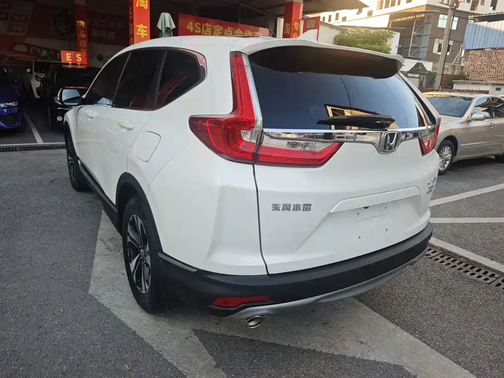 Honda CR-V 2018