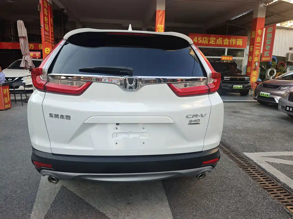 Honda CR-V 2018