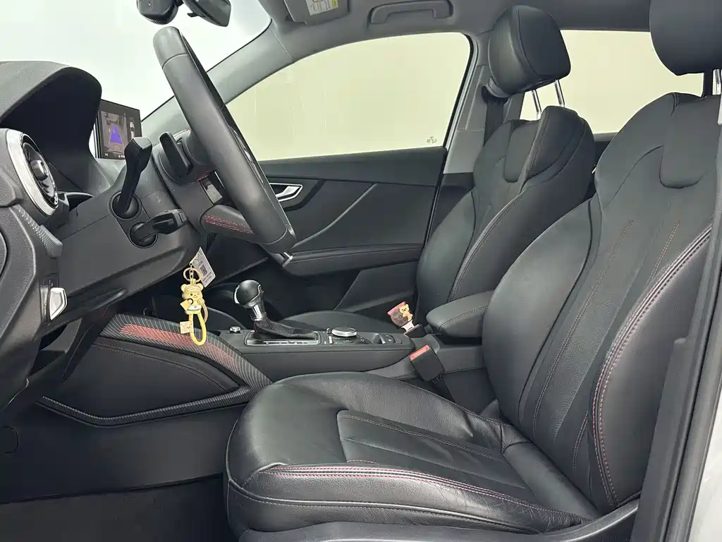 Audi Q2L 2023