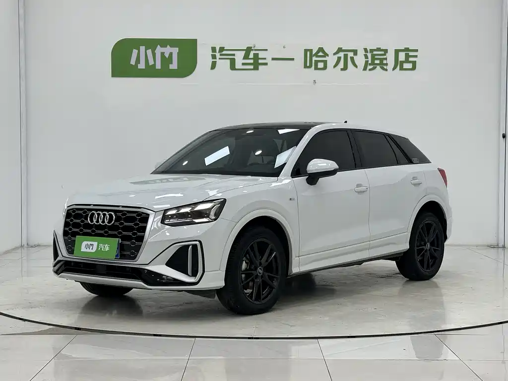 Audi Q2L 2023