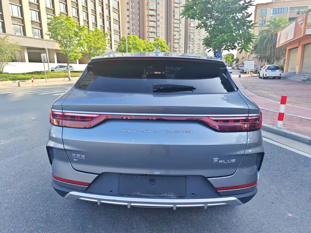 BYD PLUS New Energy 2021 — фото 16