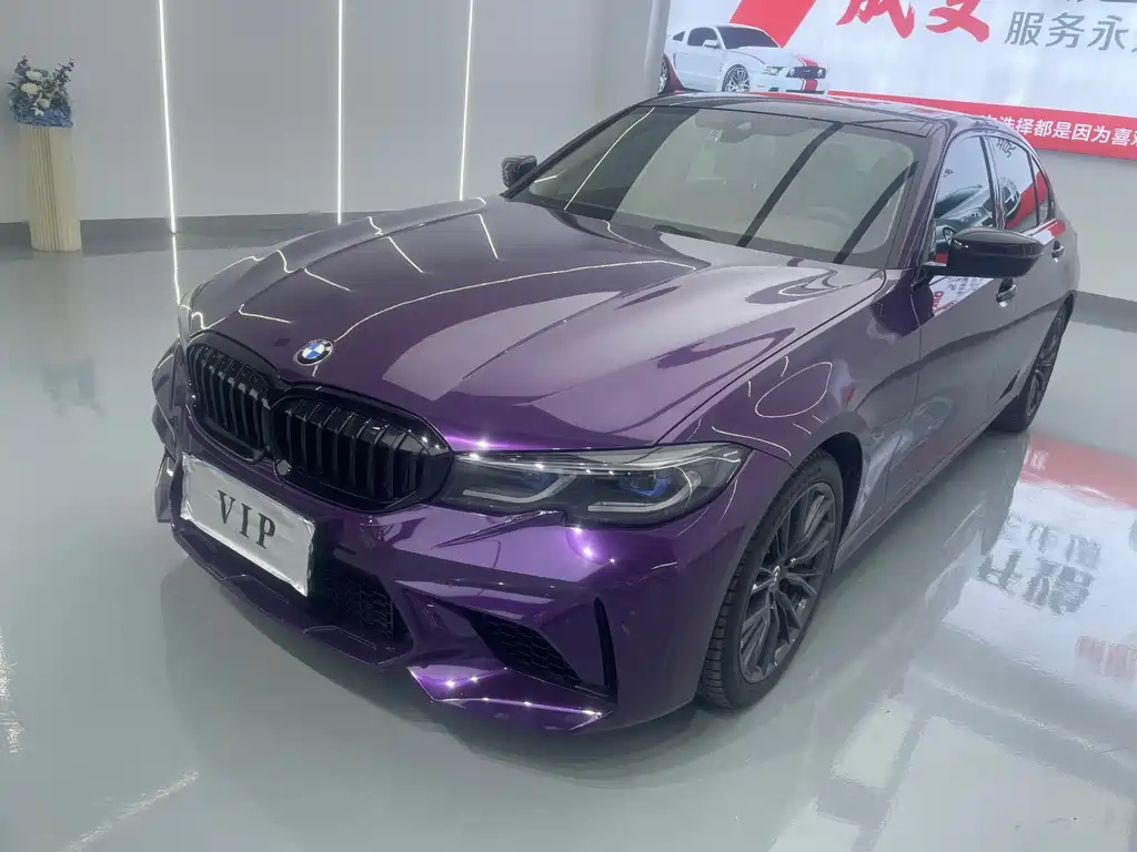 BMW 3 Series 2021