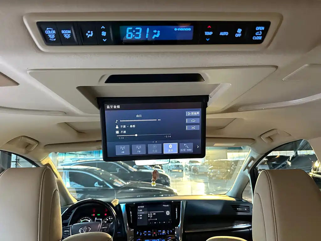 Toyota Alphard 2021 — фото 18