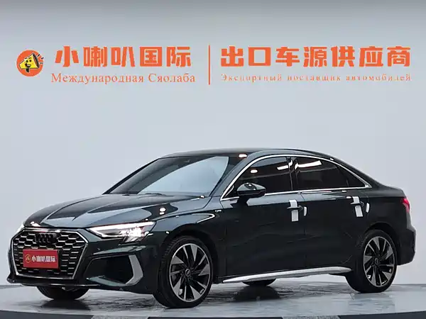 Audi A3 2022