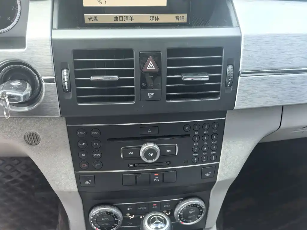 Mercedes-Benz GLK-Class 2010 — фото 20