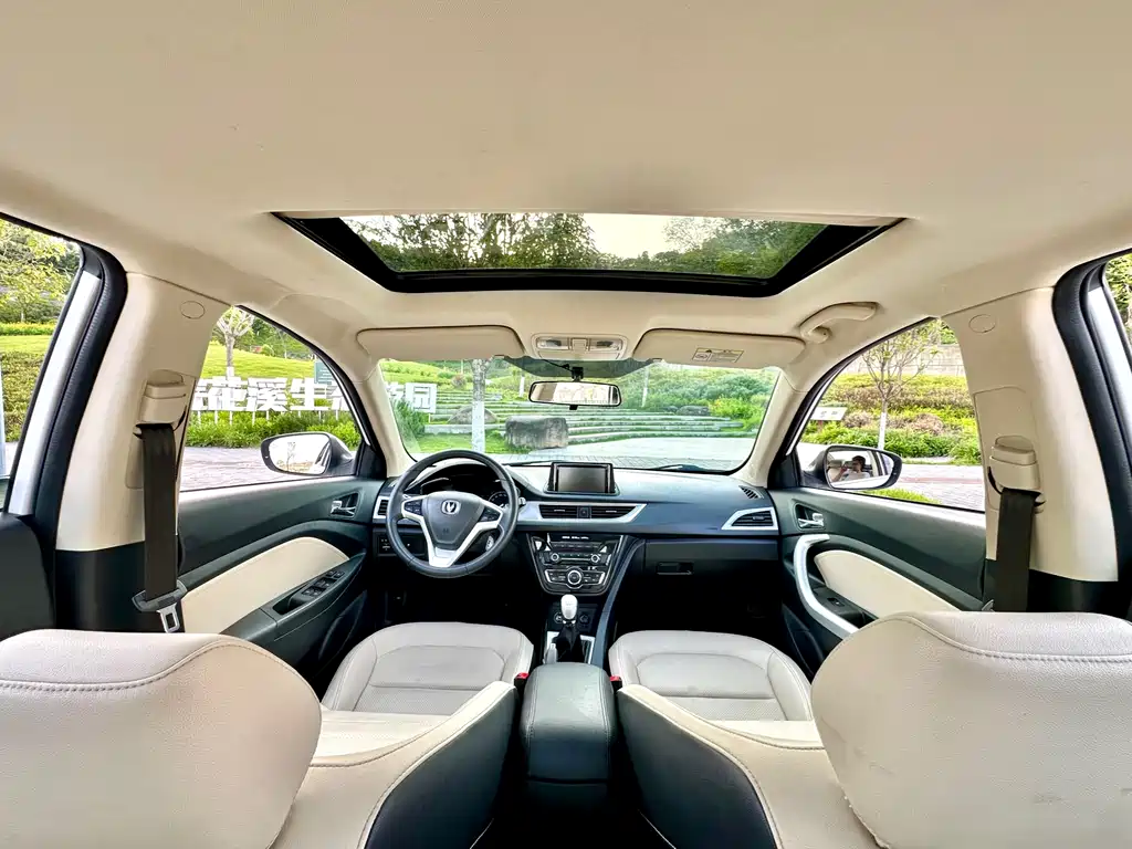 Changan V7 2015 — фото 31