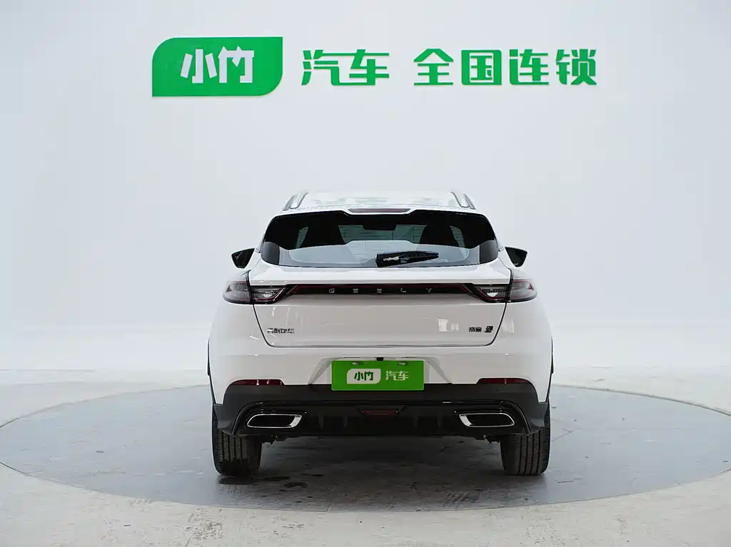 Geely Emgrand S 2022 — фото 17