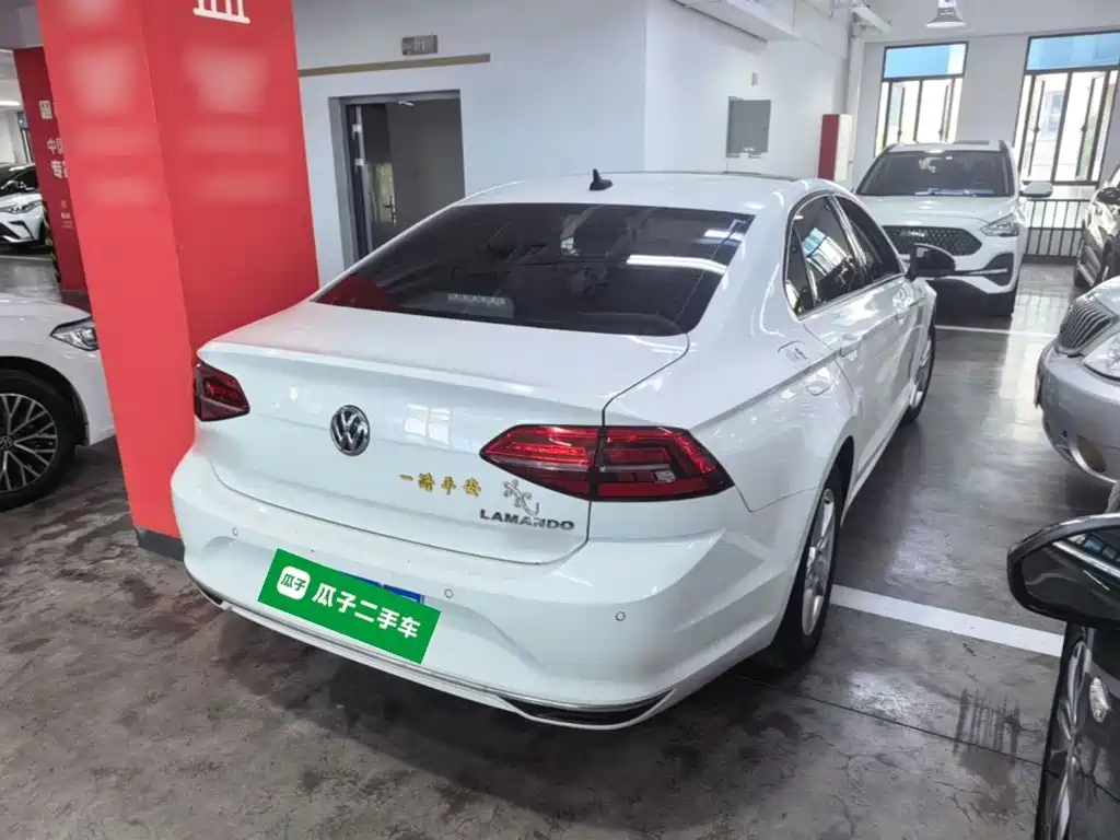 Volkswagen Lamando 2021