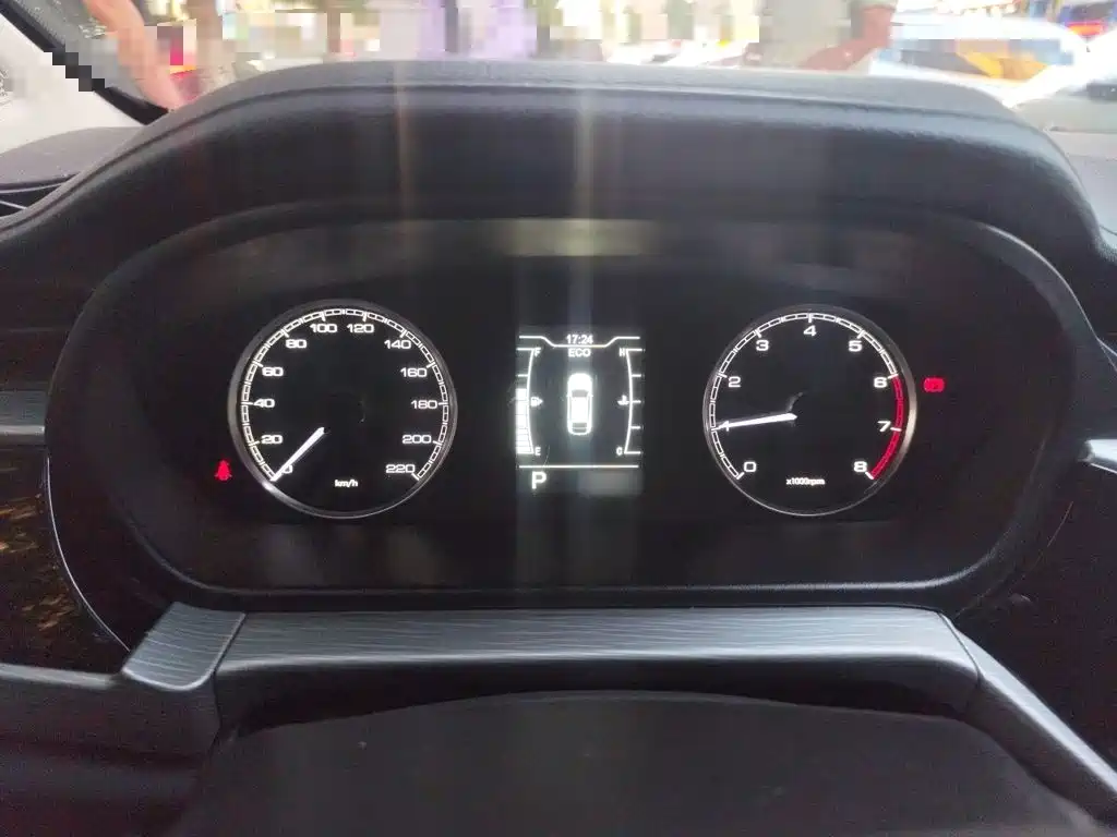 Chery Arrizo 5 2021