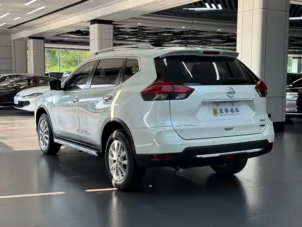 Nissan X-Trail 2020