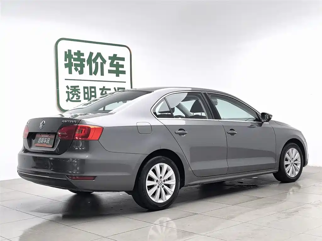 Volkswagen Sagitar 2014
