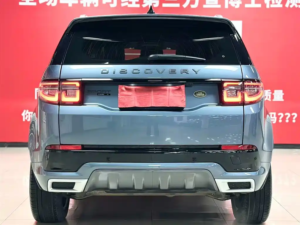 Land Rover Discovery Sport 2022 — фото 5
