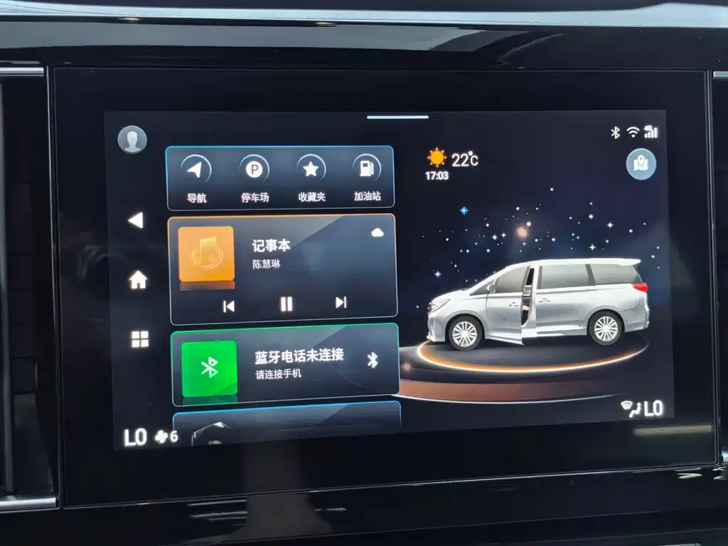 GAC Motor Trumpchi M8 2021 — фото 24