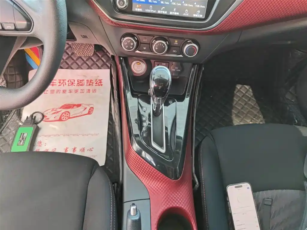 Nissan Bluebird 2018 — фото 14