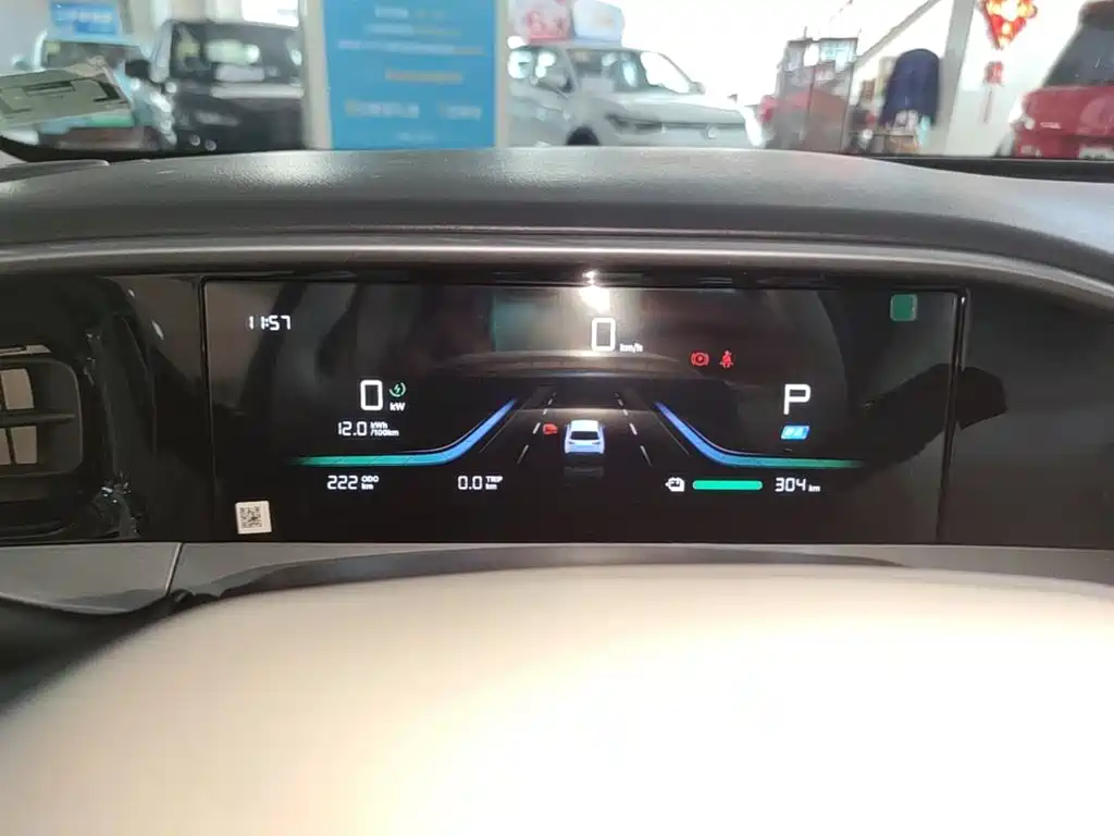 Geely Galaxy Starwish 2026 — фото 12