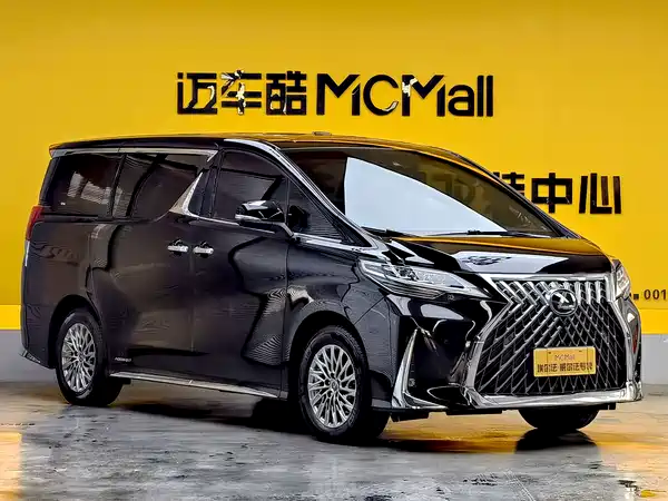 Lexus LM 2020