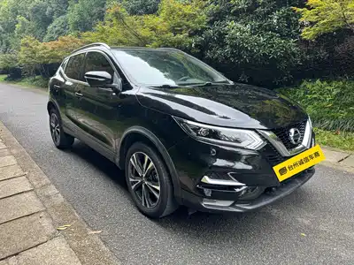 Nissan Qashqai 2022