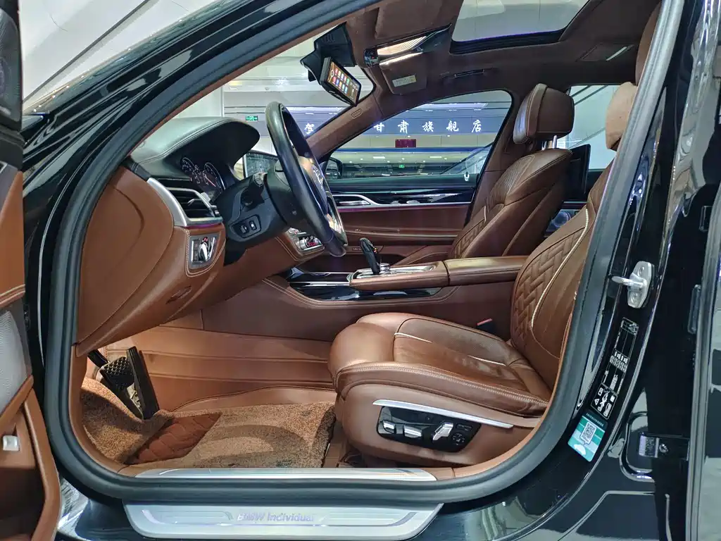 BMW 7 Series 2019