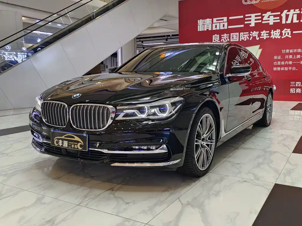 BMW 7 Series 2019