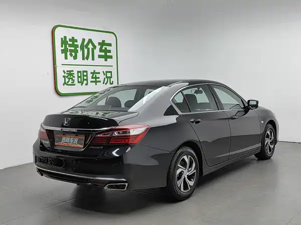 Honda Accord 2017