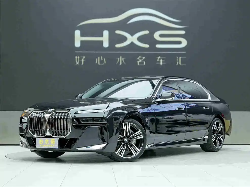 BMW 7 Series 2024