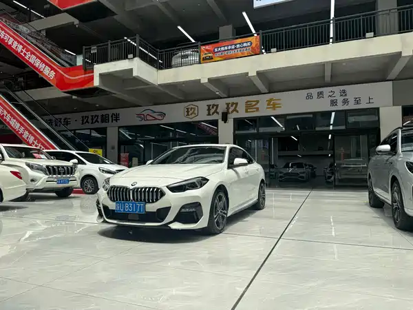 BMW 2 Series 2023