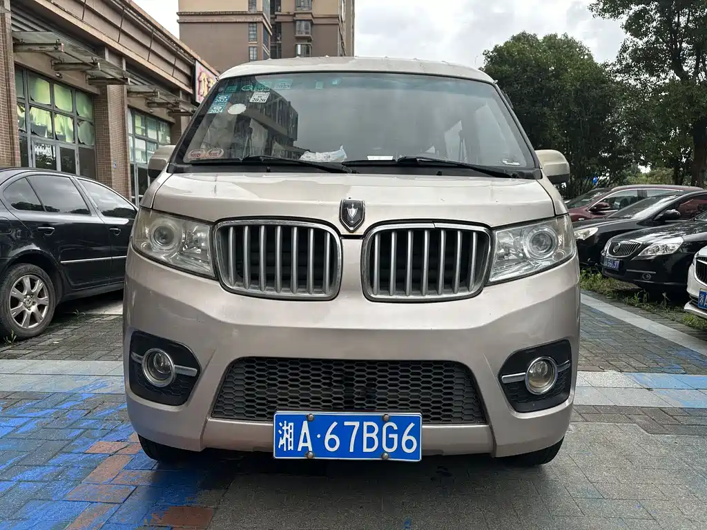 Jinbei X30 2016