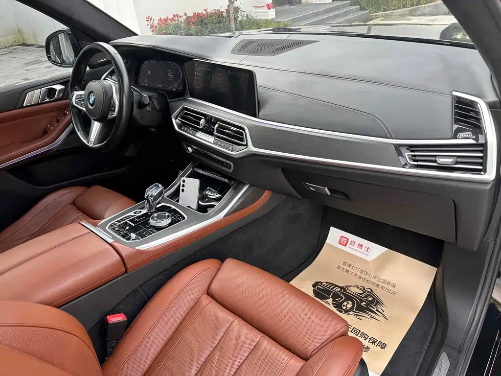 BMW X7 2022 — фото 16