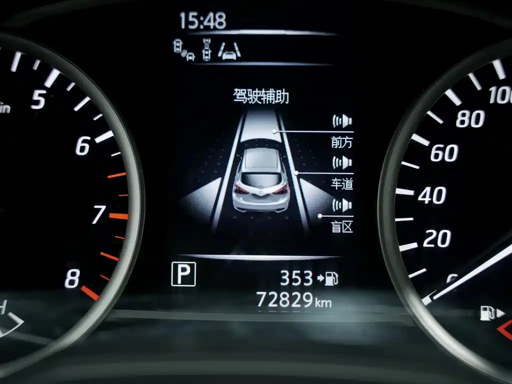 Nissan Tiida 2019 — фото 6