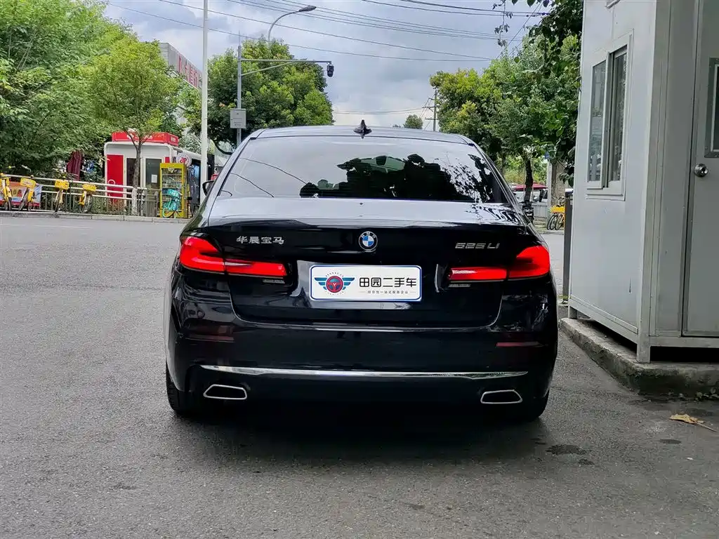 BMW 5 Series 2022