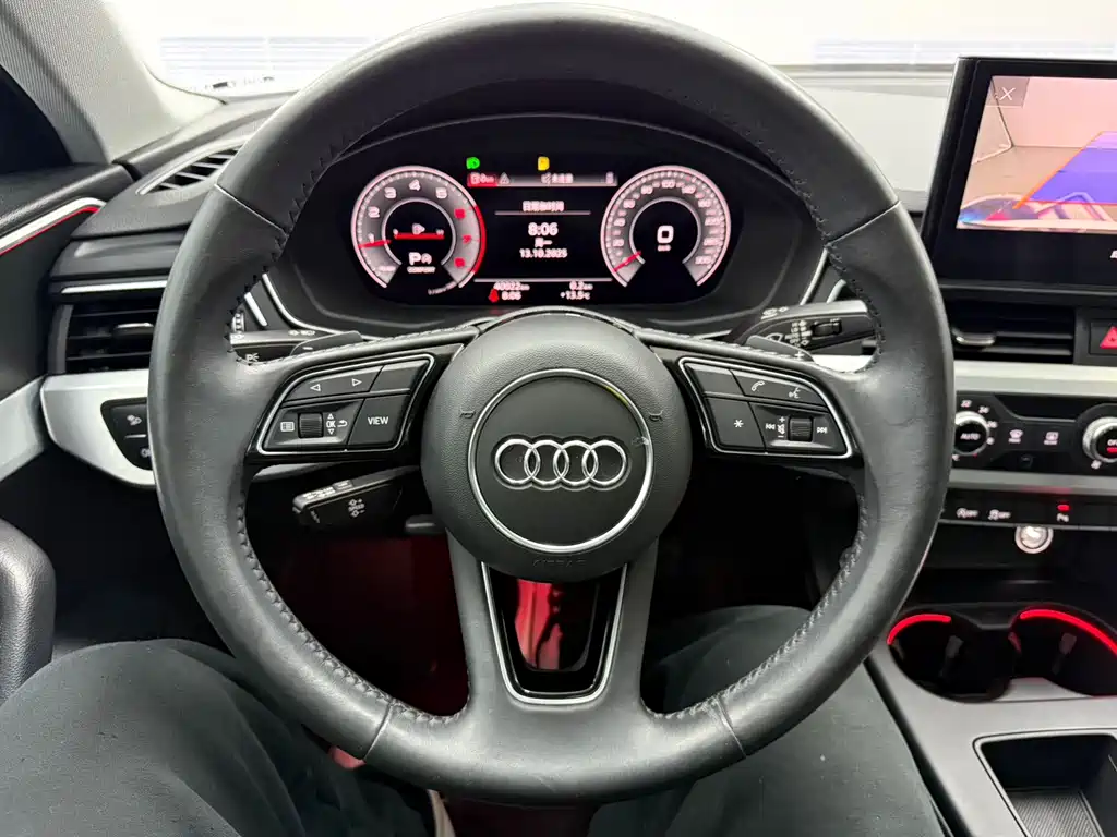 Audi A4L 2021