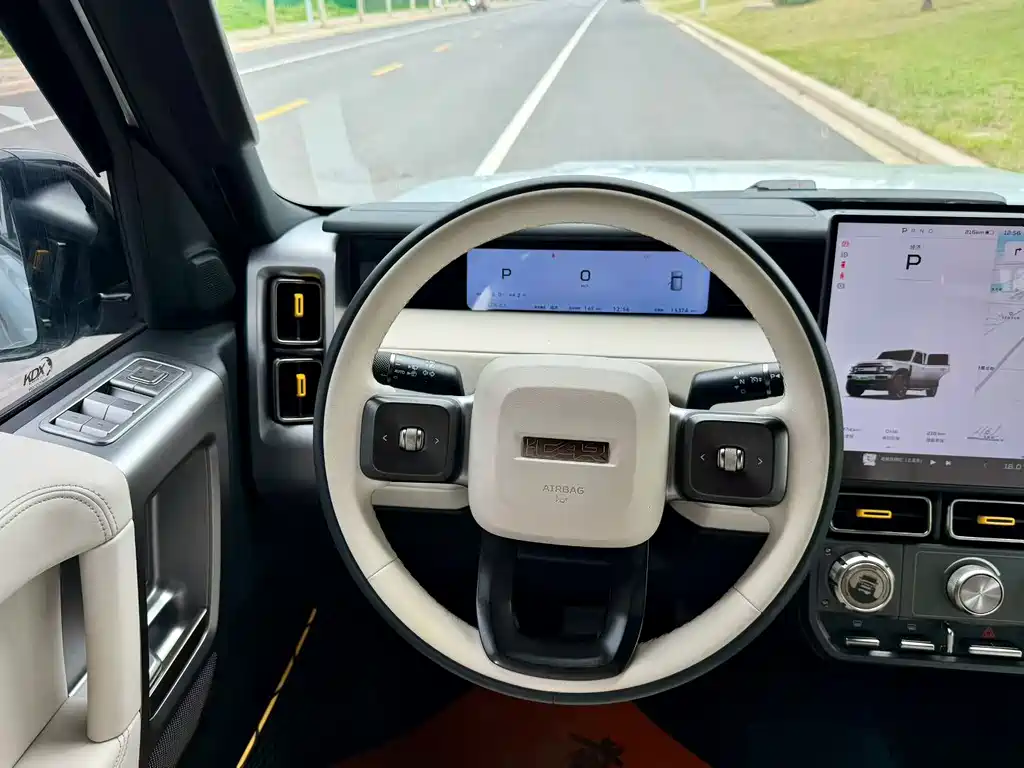 iCAR Super V23 2025