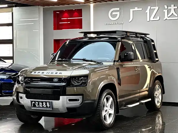 Land Rover Defender 2020