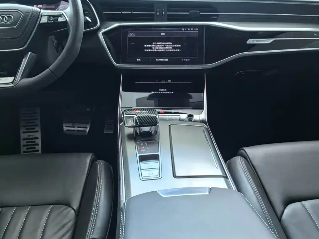 Audi A6L 2023 — фото 9
