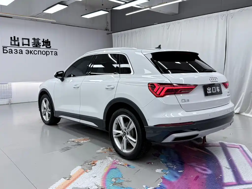Audi Q3 2022