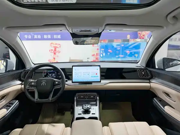 BYD Song Pro New Energy 2025