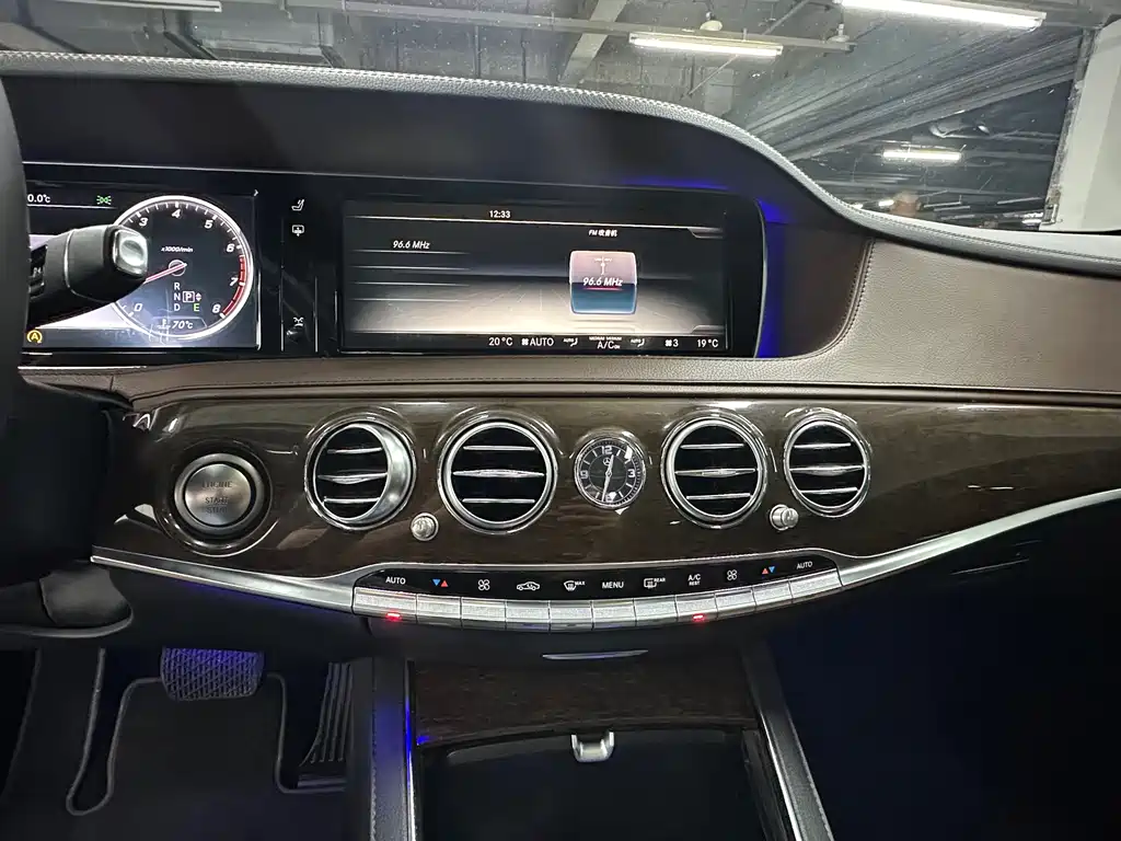 Mercedes-Benz S-Class 2015 — фото 13