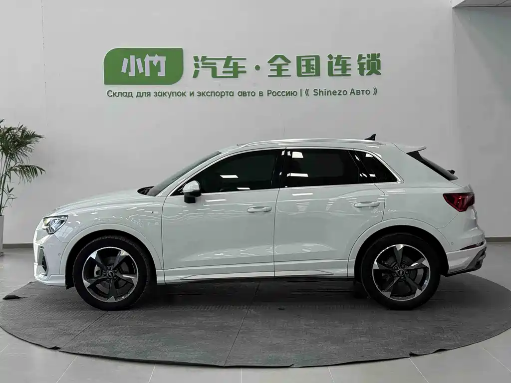 Audi Q3 2022