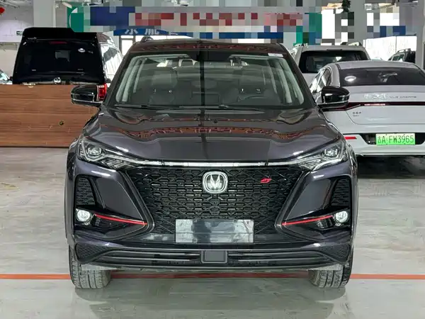 Changan CS75PLUS 2020