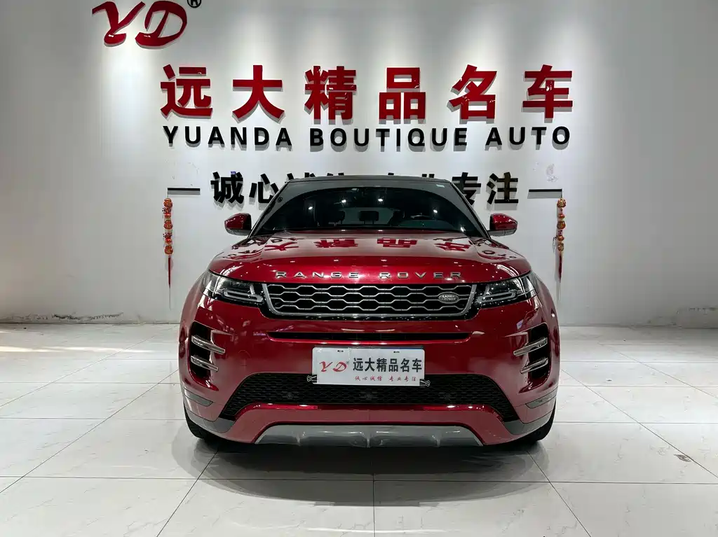 Land Rover Evoque 2020