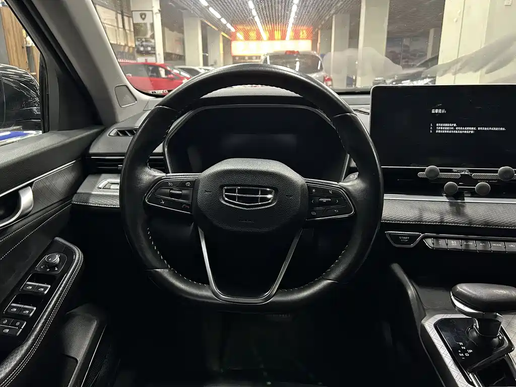 Geely Xingrui 2021 — фото 12