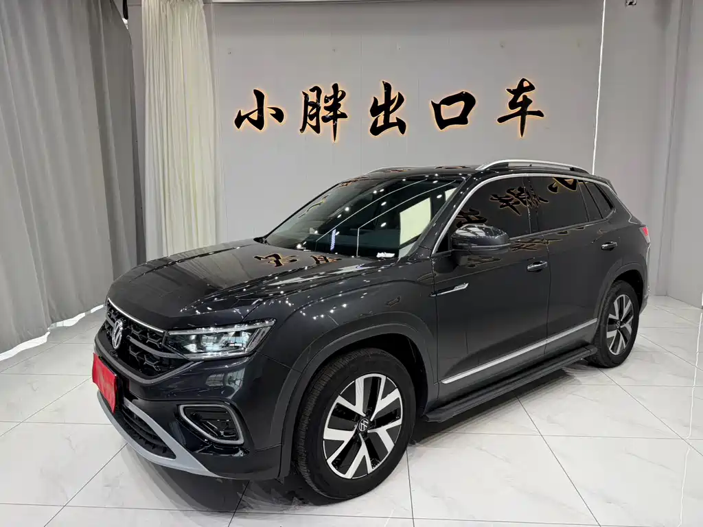 Volkswagen Tayron 2023