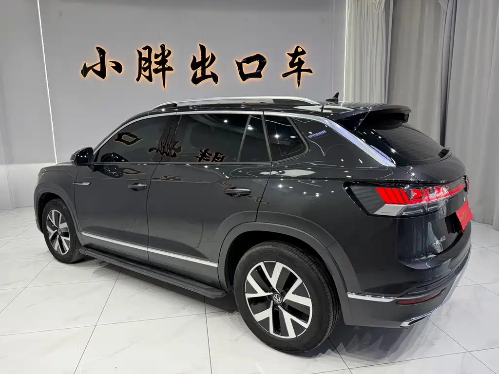 Volkswagen Tayron 2023