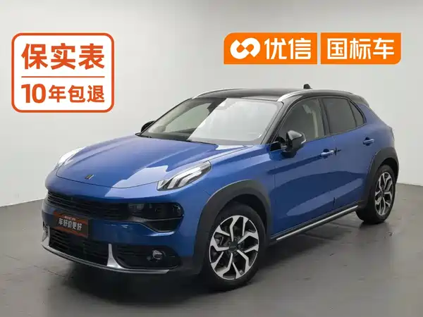 Lynk & Co 02 2018