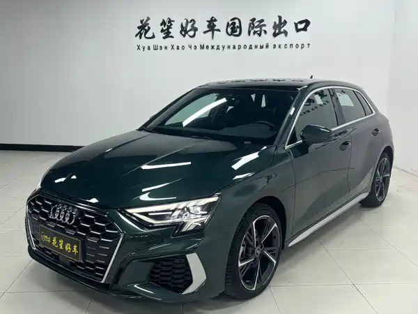 Audi A3 2023