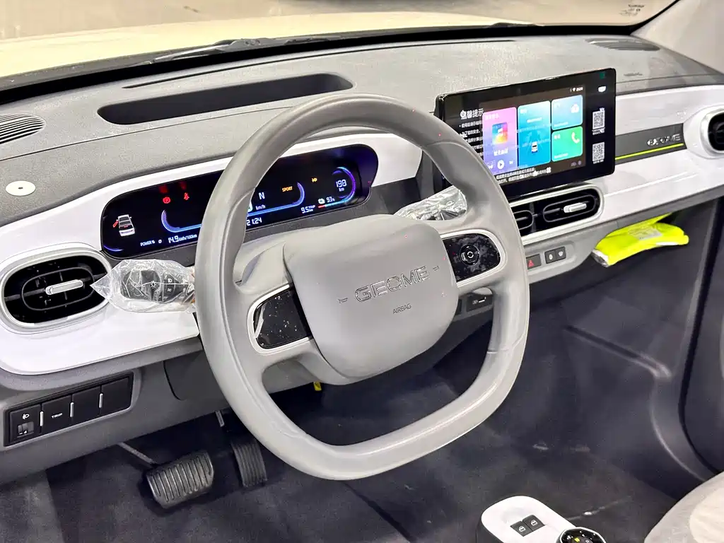 Geely Galaxy Panda 2026 — фото 4