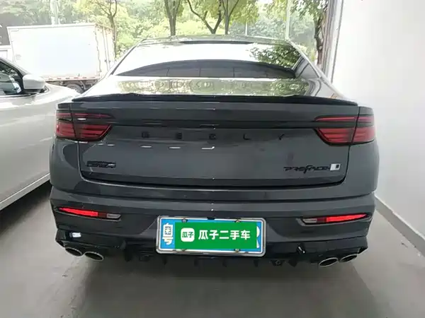 Geely Xingrui 2024