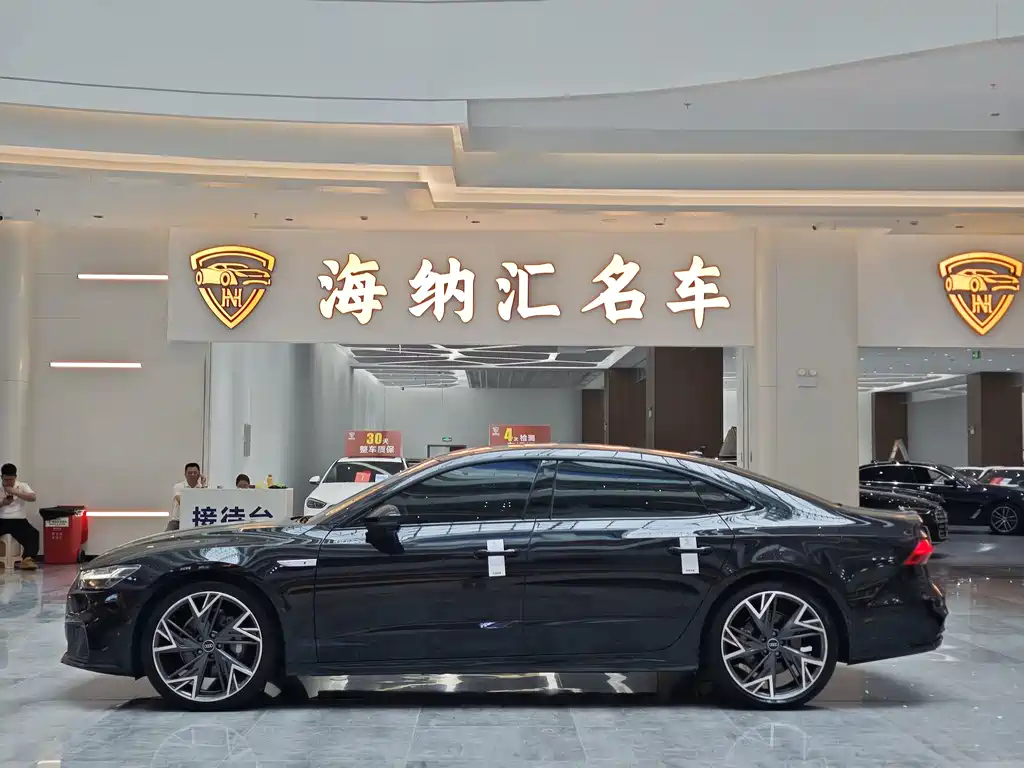 Audi A7L 2023