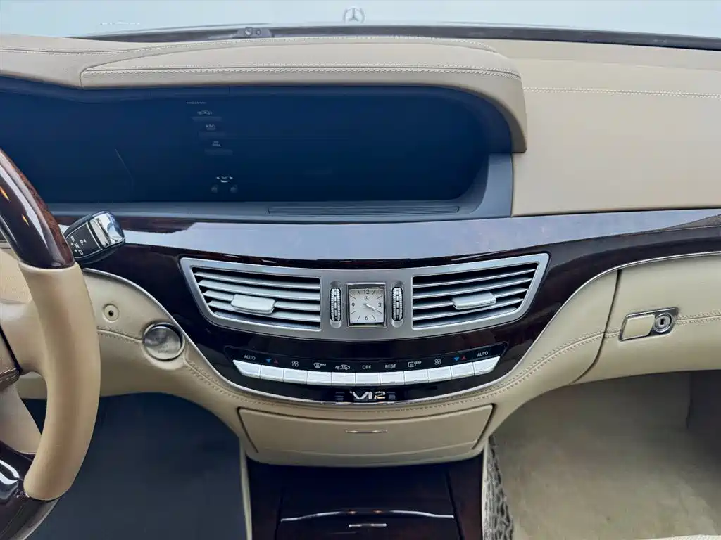 Mercedes-Benz S-Class 2013 — фото 14