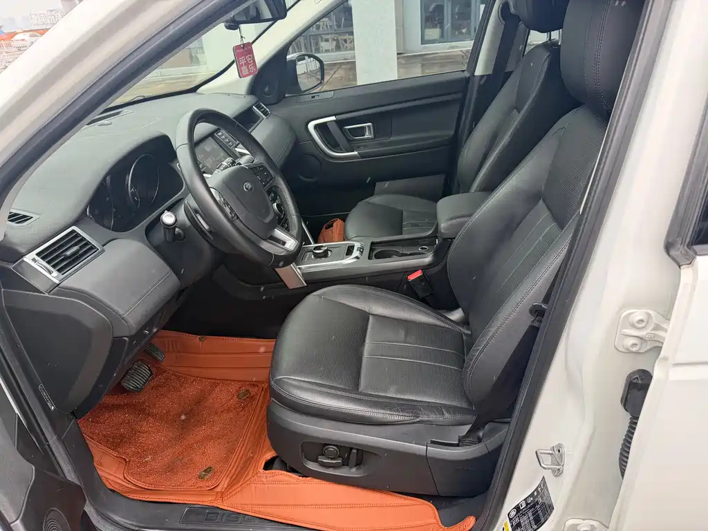 Land Rover Discovery Sport 2019 — фото 9